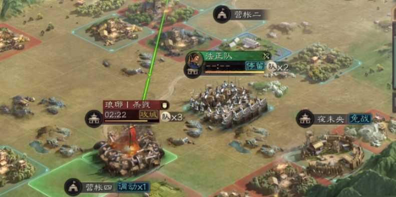 三国志战略版驱逐匪徒有什么好处