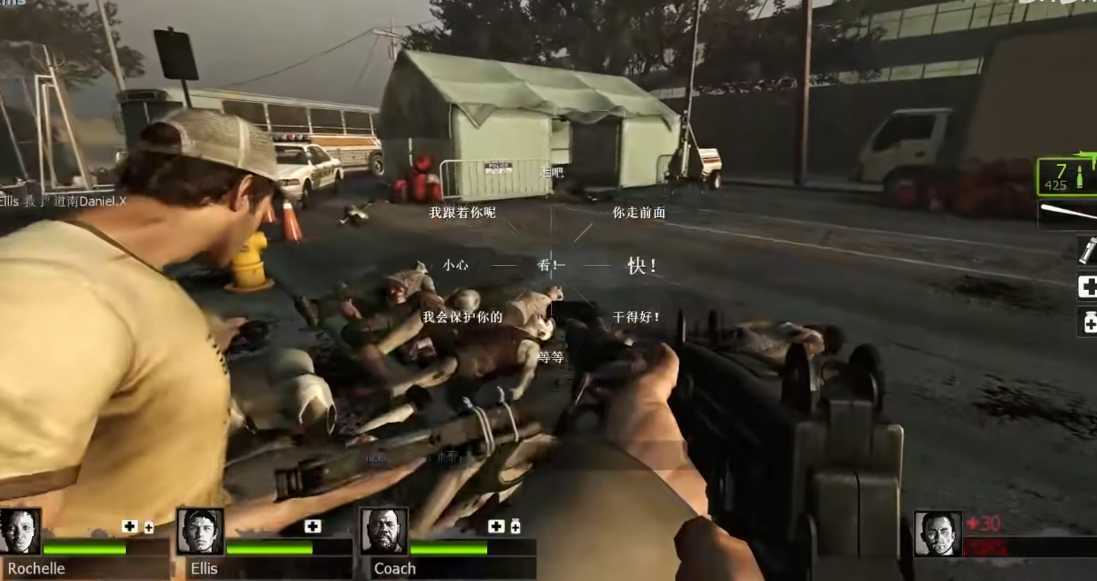 求生之路2死亡中心第二关在哪