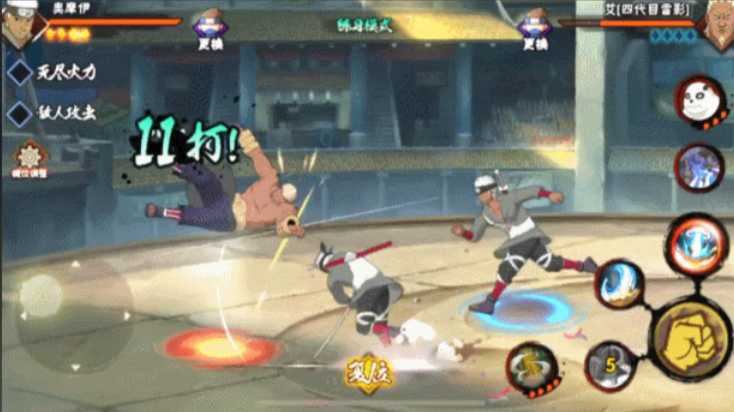 火影忍者手游春日祈愿忍者哪个最好