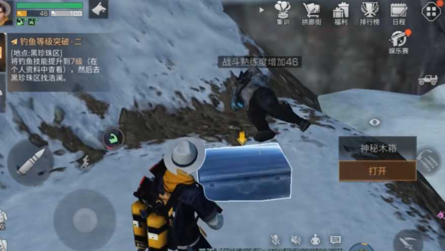 明日之后第三季到底怎么玩