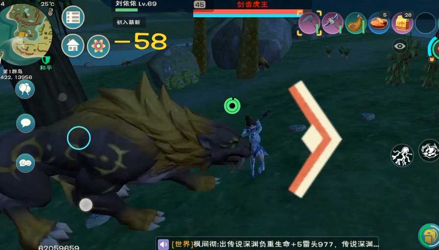 创造与魔法剑齿虎王多久刷新一次