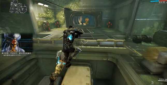 星际战甲第一个任务怎么过去的