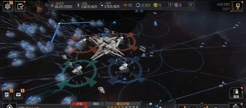 无尽的拉格朗日怎么增加计划圈