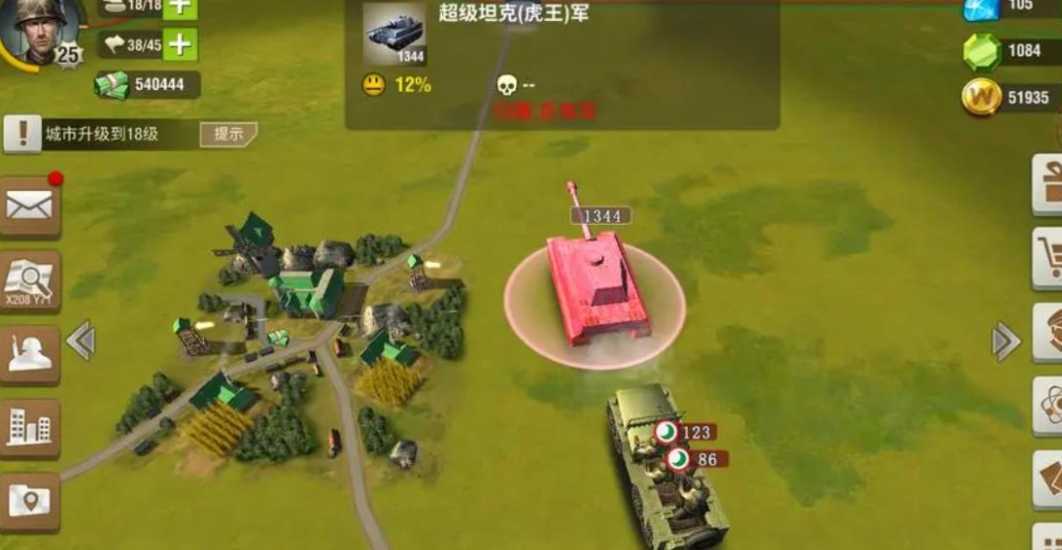 二战风云里的虎王怎么打