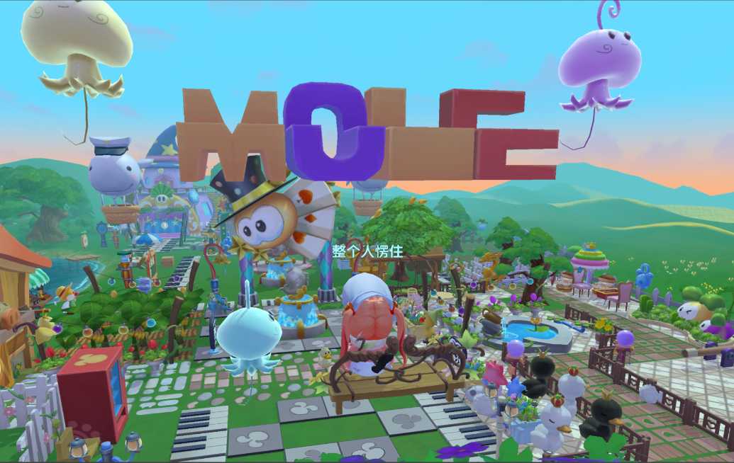 摩尔庄园中间怎么叠放家具