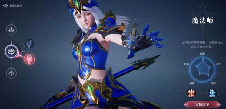 全民奇迹二新手怎么玩