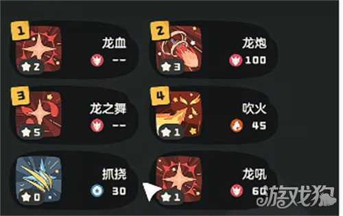 洛克王国世界阿布怎么配招 阿布配招攻略