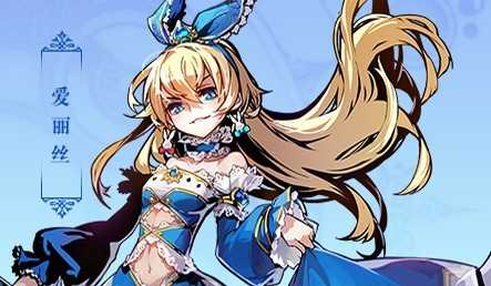 幻灵召唤师角色强度介绍