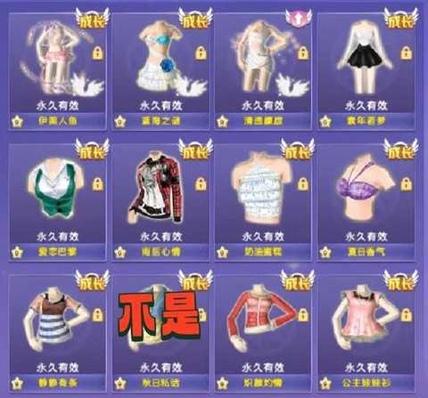 qq炫舞月底清空什么