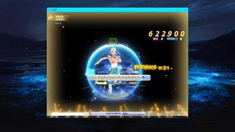 qq炫舞怎么进入社区