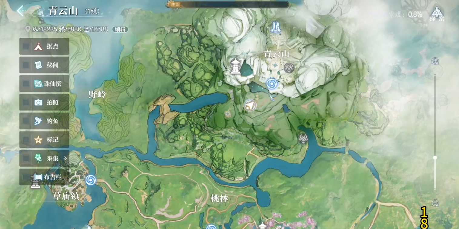 诛仙2手游矿在哪里