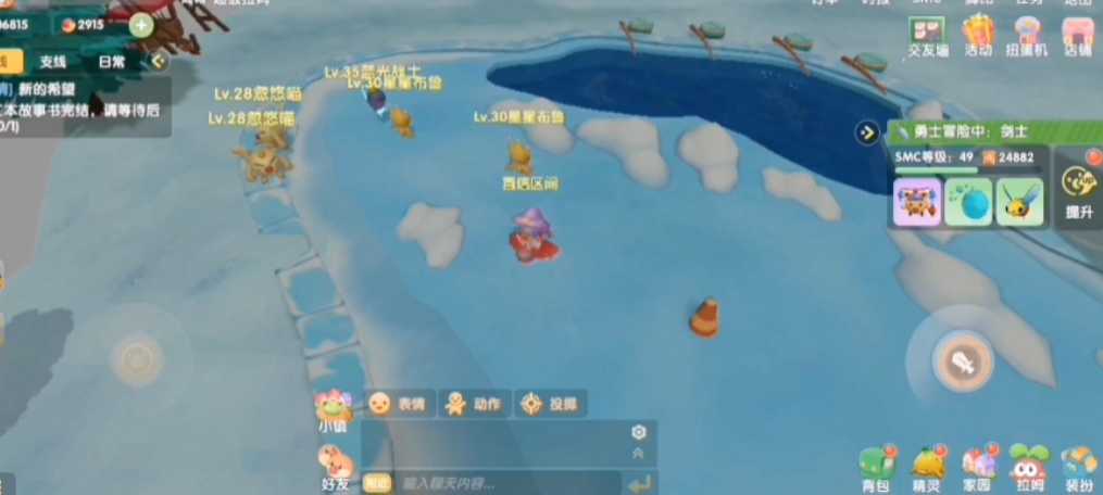 摩尔庄园怎么捕捉精灵