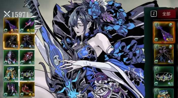 影之刃3魔弦技能链怎么搭配