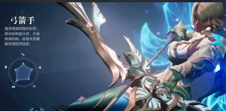 全民奇迹2选什么职业好搬砖