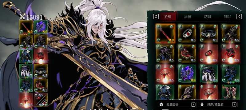 影之刃3怎么卡战力