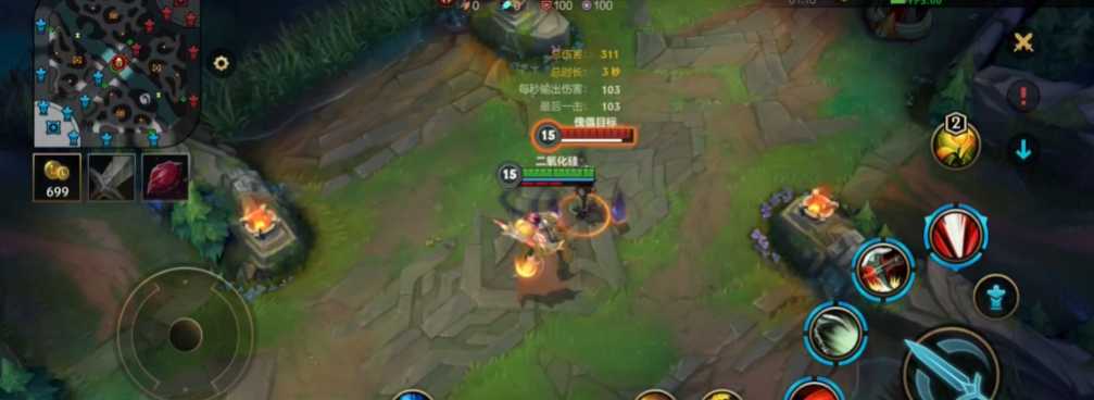 英雄联盟手游诺手技能主加什么