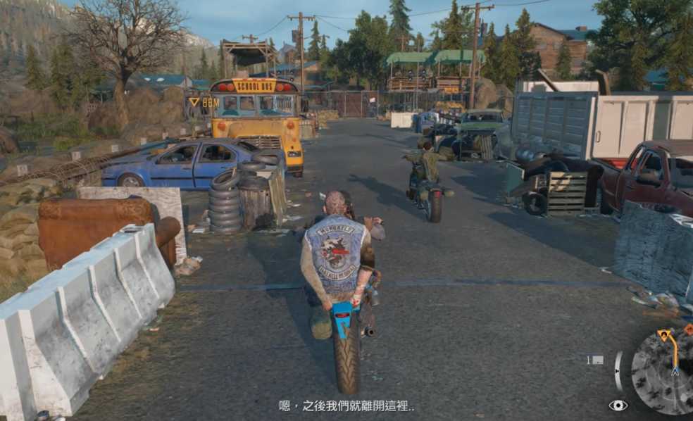 往日不再刷哪个营地声望