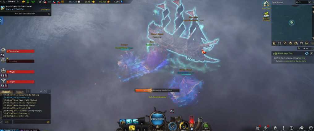 失落的方舟幽灵船怎么进去