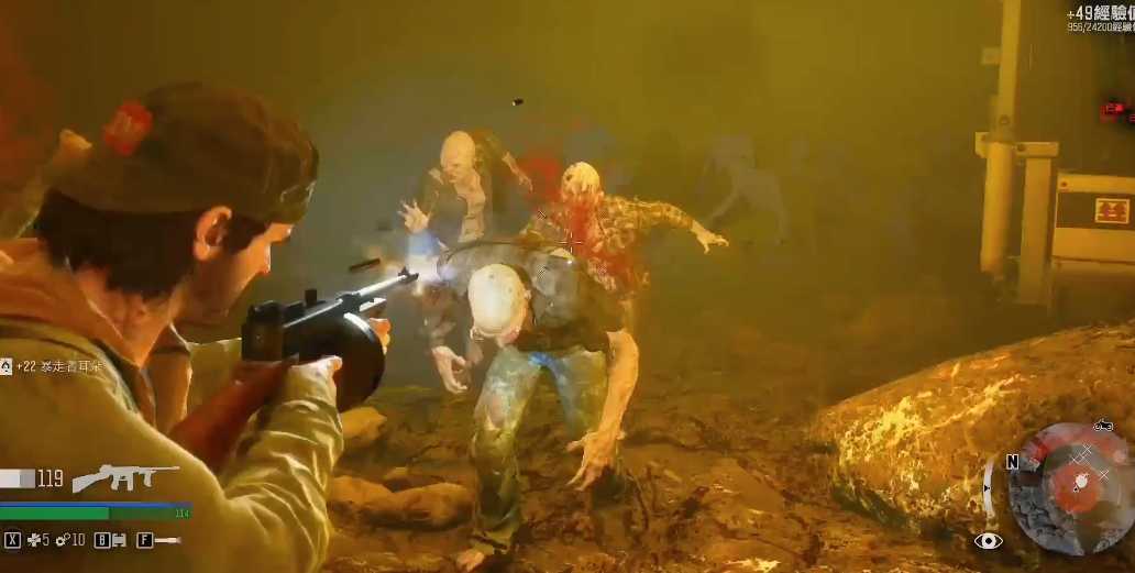 往日不再好的枪在哪里