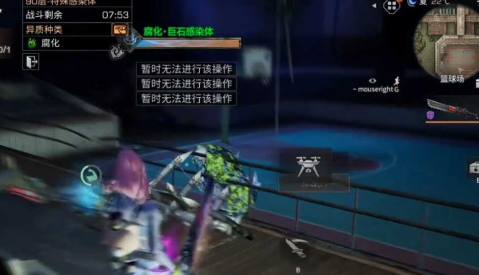 明日之后高校90层怎么打