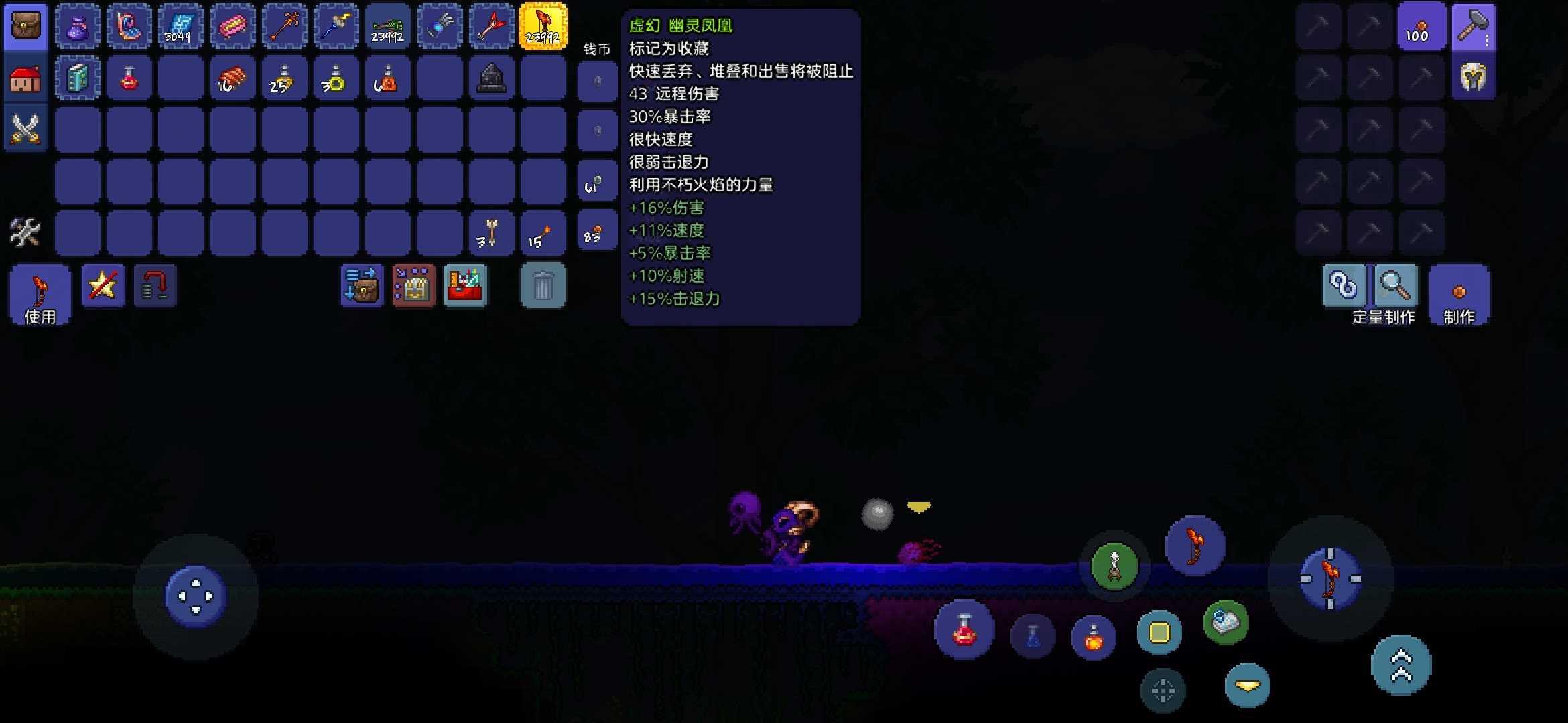 泰拉瑞亚枪怎么合成