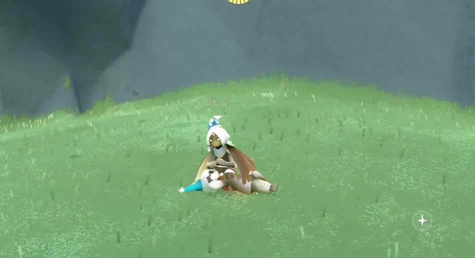 光遇双人怎么遁地