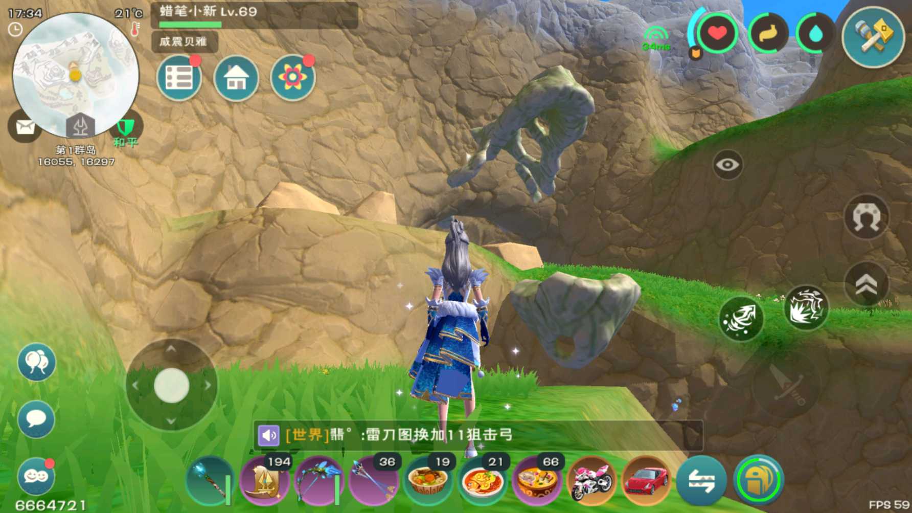 创造与魔法里面的宝箱分别在哪些地方