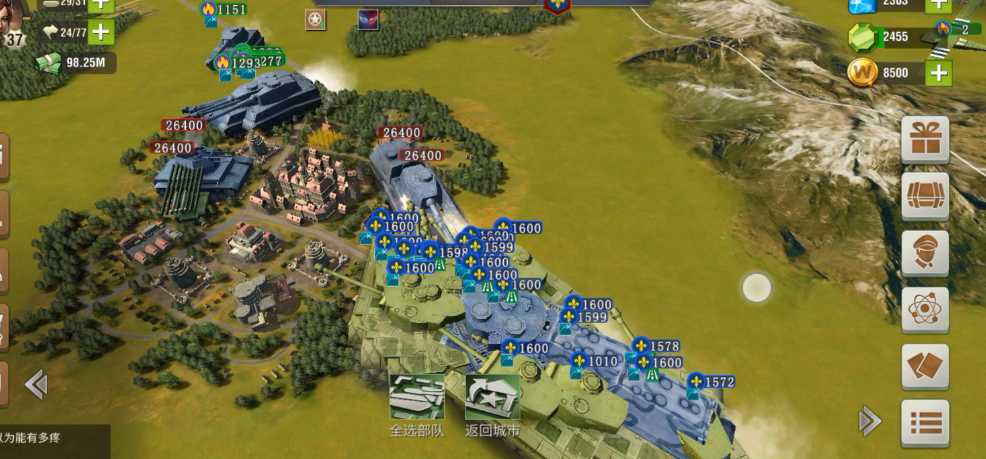 二战风云2新手场怎么造重坦