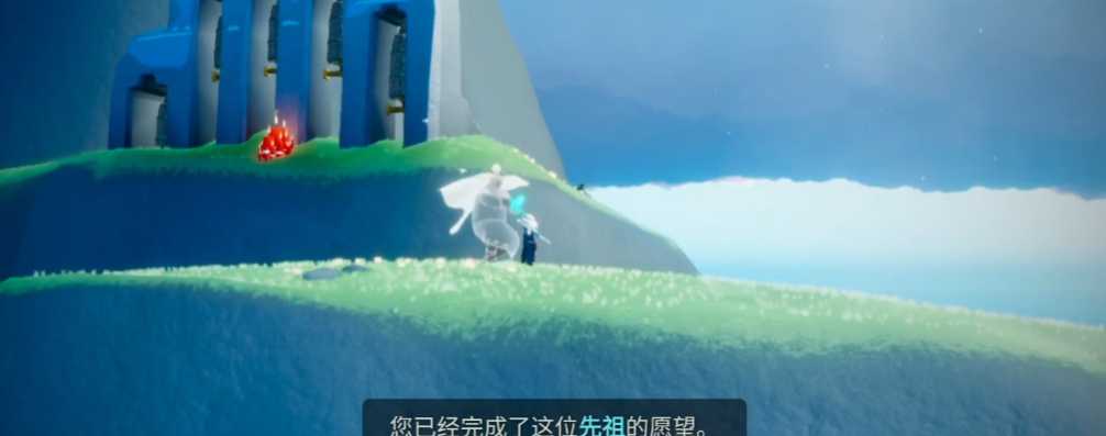 光遇无翼怎么做圣岛任务