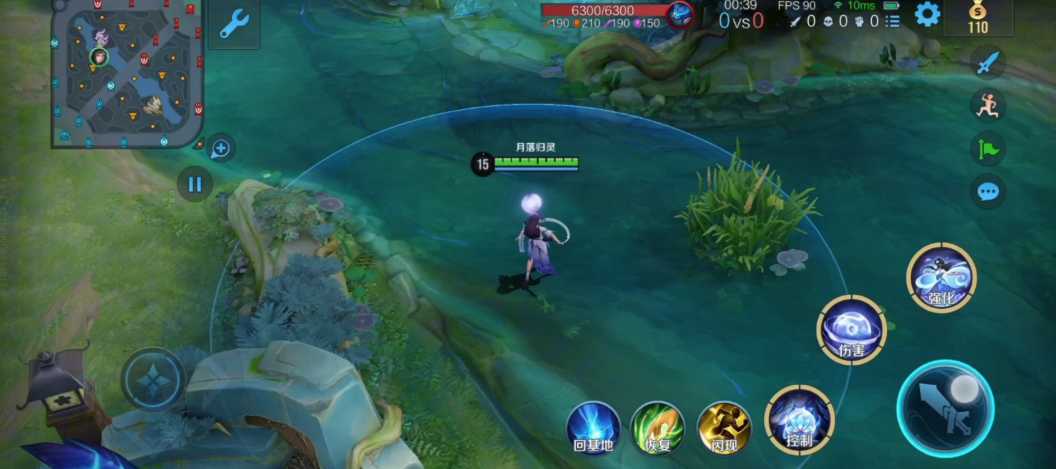 王者荣耀法师通用出装是什么