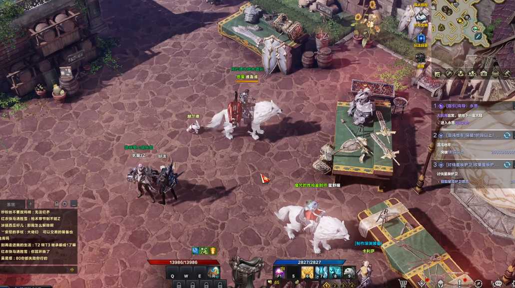 失落的方舟修装备在哪