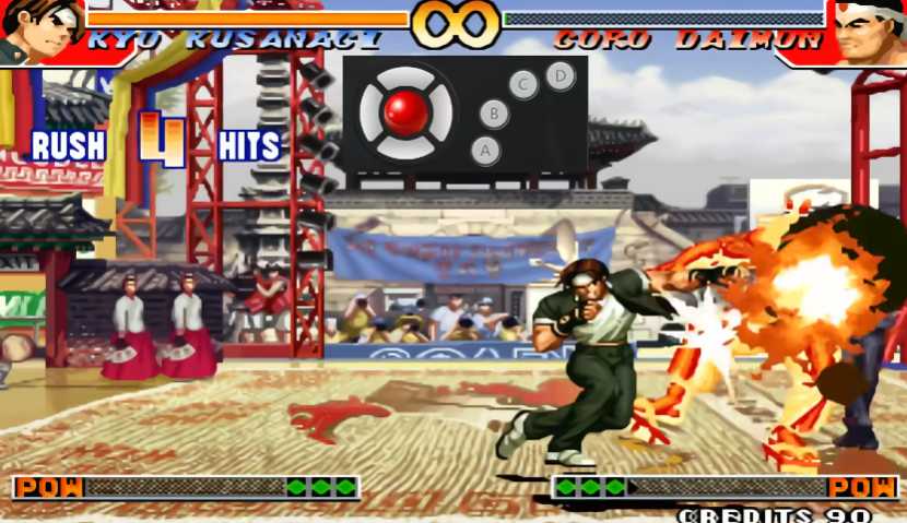 拳皇97草薙京技能怎么放