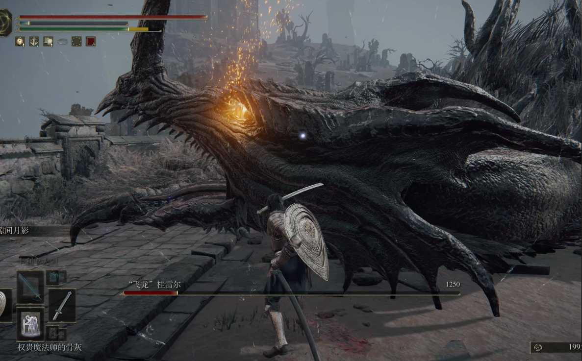 艾尔登法环35级去哪升级快