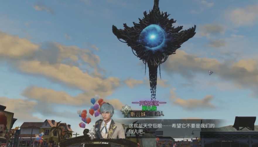 明日之后主要玩什么