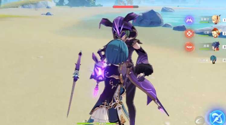 原神的雾虚草囊怎么得