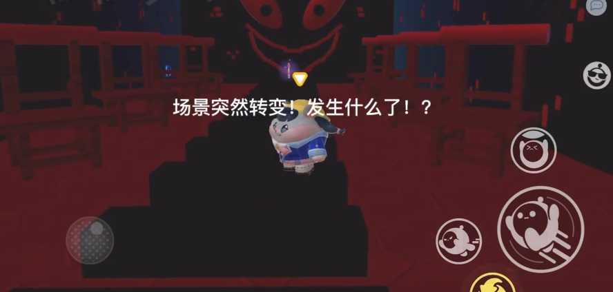 蛋仔派对陈府往事怎么过