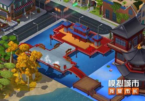 《模拟城市：我是市长》打造缤纷绚丽的城市景观