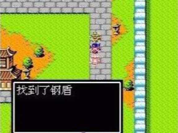 吞食天地2神器怎么拿