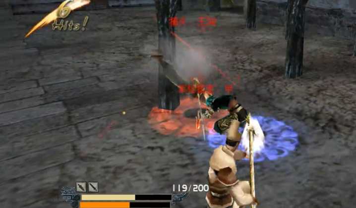 流星蝴蝶剑怎么看血量