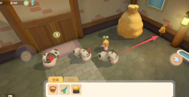 摩尔庄园奶牛怎么回屋