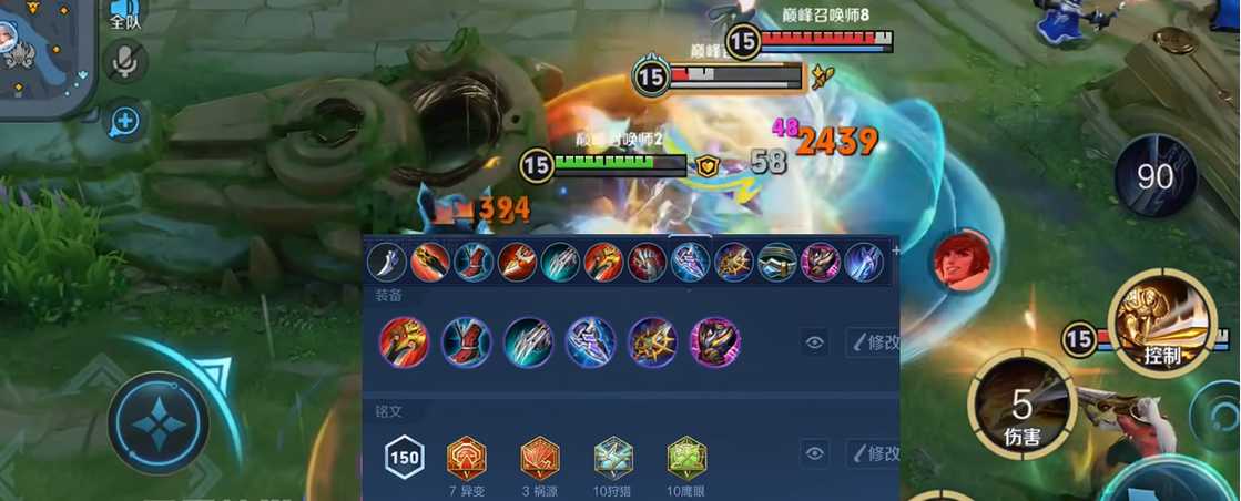 王者荣耀亚瑟出装怎么出