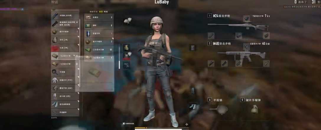 绝地求生轻型握把有什么用