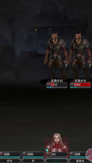 地下城堡2前期金币怎么刷