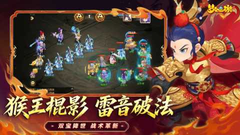 梦幻西游五宝是哪五宝