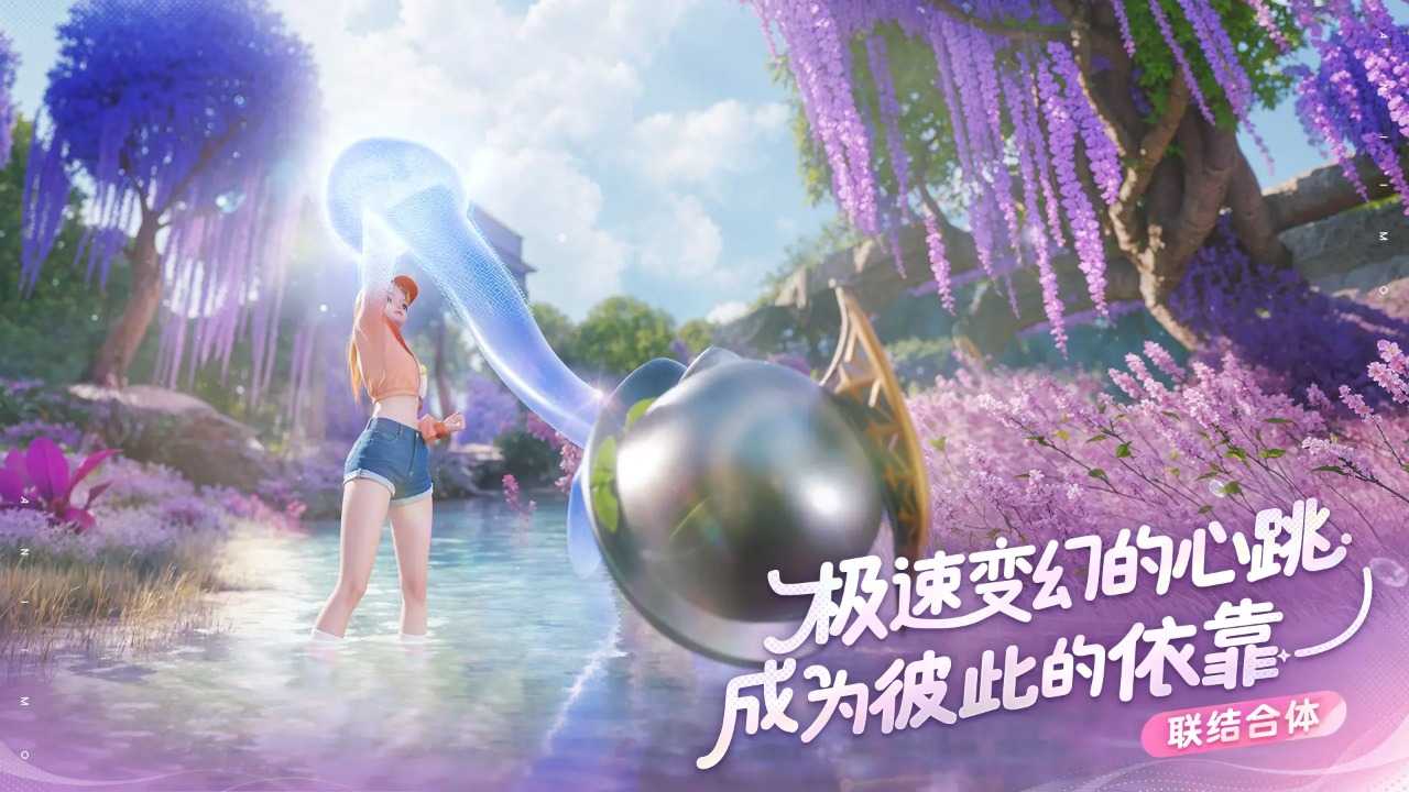 伊莫炎铠龙首领打法攻略 伊莫炎铠龙首领怎么打