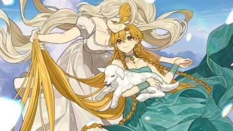 火山的女儿雷贝莎喜欢什么礼物