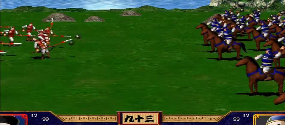 三国群英传2最好的兵种是什么