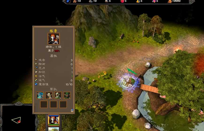 英雄无敌5学院英雄技能怎么加点