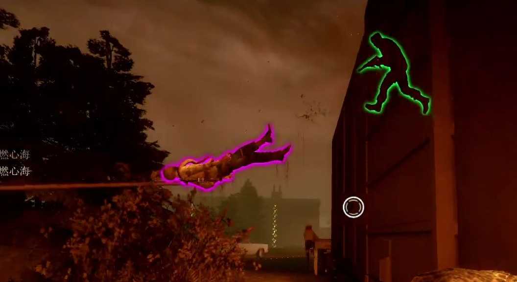 求生之路2怎么躲舌头