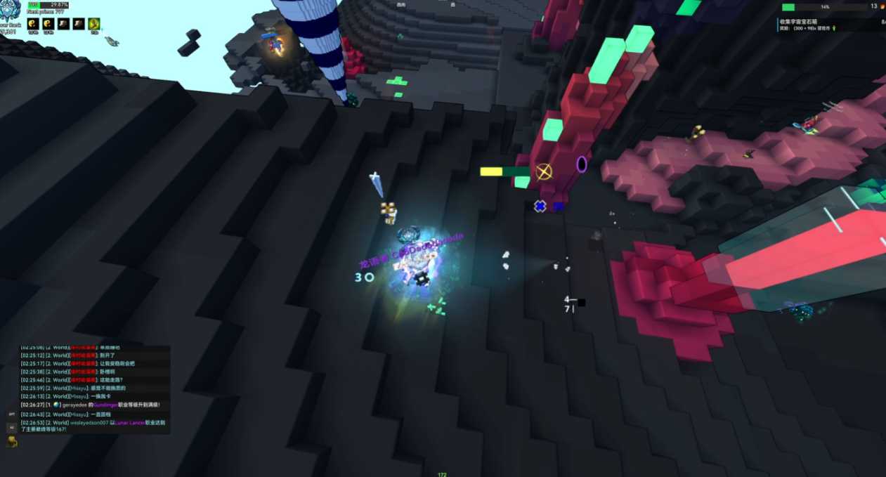 宝藏世界晶洞在哪里